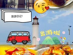 -醉御香渔家园(临沂路与大连路店)