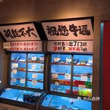 新开的！人均不过百也可以吃到好肉！