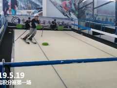 -零度滑雪室内训练中心(莘庄店)