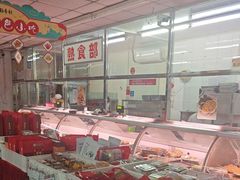 -北京稻香村(五道口店)