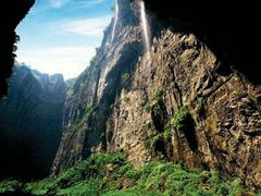 -武隆天坑地缝国家地质公园