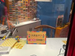 -上海乐高探索中心