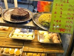 -清真老西北角温记粘食店(长沙路店)
