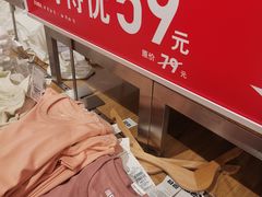 -优衣库(武汉国际广场店)