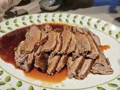-仲盛世界商城