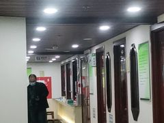 -北京民众安康体检中心