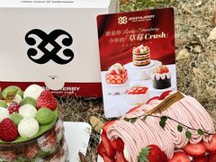 -卷心卷意·轻甜蛋糕(新光天地店)