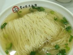 -常州银丝面馆(府琛店)