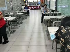 大堂-老边饺子馆(北京南站3店)