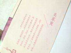 -石景山区图书馆(八角南路)