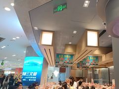 -争鲜回转寿司(朝北大悦城店)