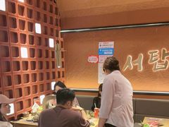 -西塔老太太泥炉烤肉(亚运村店)