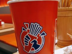 -小桶串串(仁恒梦中心店)