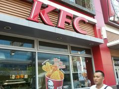 -肯德基(龙之梦购物中心店)