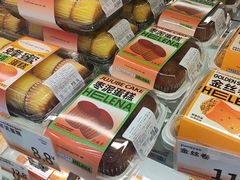 -喜莲娜动物奶油生日蛋糕(黄村店)