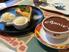 -安妮意大利餐厅(国贸店)