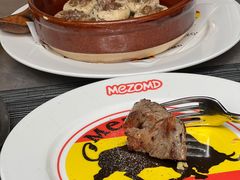 -Mezomd曼索蒂西班牙餐厅(广粤店)