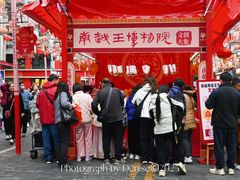 -越秀西湖花市(广州城市广场花卉店)