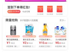 -面包与我Bread Or Me(长城汇店)