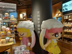 -九木杂物社(恒隆广场店)