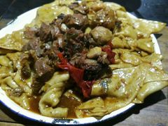 -沙洲胡杨焖饼