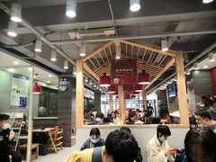 大堂-袁记串串香(北国店)