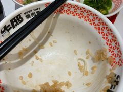 -牛邸·烧肉饭(来福士店)