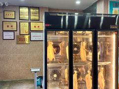 -粤西稻里(富力路店)