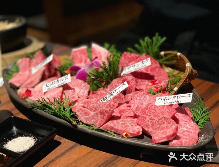松阪牛烧肉 M(法善寺横丁店)松阪牛肉拼盘图片