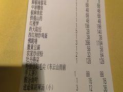 -商都酒店( 北京南站店)