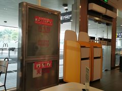 -麦当劳(机场T1航站楼店)
