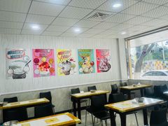 -紫薇冷饮(海宁盐官宣德路店)