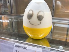 -一鸣真鲜奶吧(云南路地铁站店)