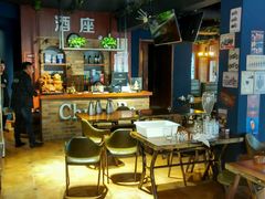 -酒座音乐主题串吧(滑翔西社区店)