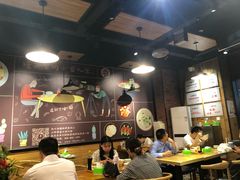 大堂-车沾巷·重庆老味豌杂面