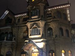 -马勒别墅饭店(静安寺店)