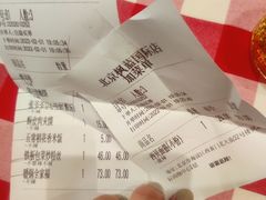 -西贝(枫蓝国际购物中心店)