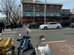 -峨嵋酒家(地安门店)