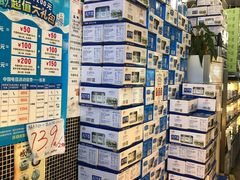 -皇氏新鲜屋(-正恒国际店)