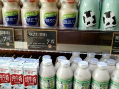 饮食-安德鲁森(秀峰店)