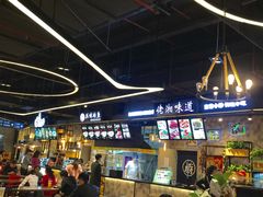 -时尚MEGO商业广场(华新地铁店)