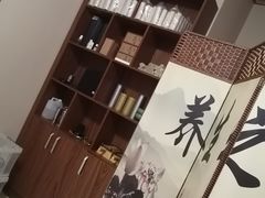 -弘善堂推拿调理