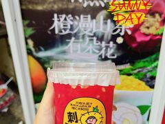 -书亦烧仙草(二七万达广场店)