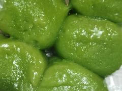 豆沙青团-沈记青团