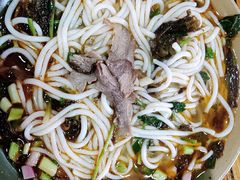 -贵州羴泰羊肉粉(珠江太阳城店)