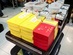 -钜记手信(新马路旗舰店)