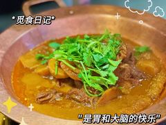 -吃饭皇帝大(合生汇店)