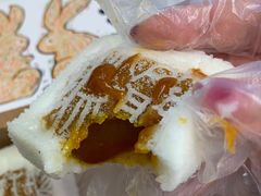 -阮大兴糕团(日月光中心店)
