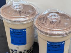 -CHARLIETOWN红茶公司(南京万象天地店)