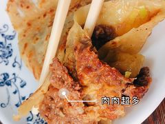 -清真永恒华威肉饼(潘家园店)
